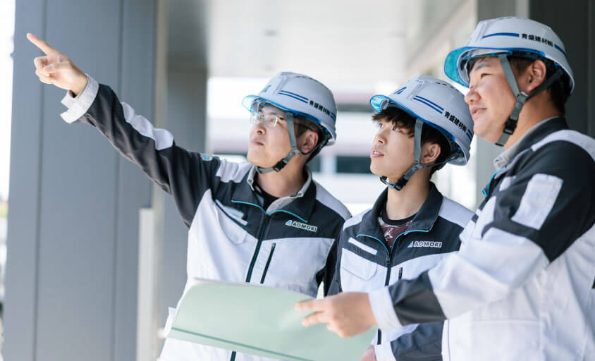 事業内容